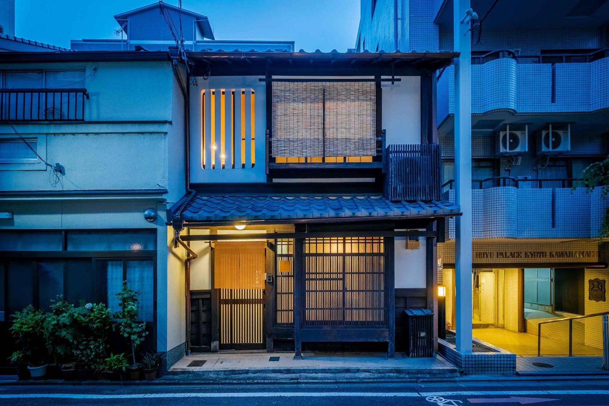 Вилла Anzu An Machiya House Киото Экстерьер фото